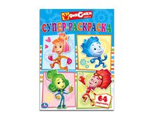 978-5-506-00847-7 (199770) ���� . �������. �����-���������. (������� ��������� ��� ���������, 64 ��������.) � ���.30�� ���� 70,8 ���. ���� �� ����� 46,02 ���..jpg