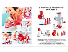 �������� 4-5