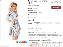 �������� 16-06-2017 133625.png