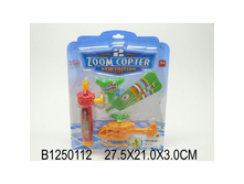 B1250112 (225017) �������� � �������� ���������� 767 �� ����. 27,5 21 3�� � ���.2 108�� ���� 194,04 ���. ���� �� ����� 81,5 ���..jpg