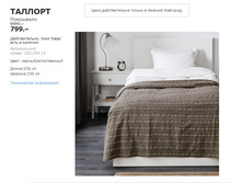 ������� 50229415.jpg