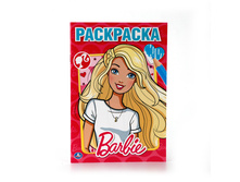 978-5-506-01180-4 (221388) ���� . �����. (������ ��������� ����� ������). ������ 145�210 ��. ����� 16 ���. � ���.50�� ���� 13,65 ���. ���� �� ����� 8,8725 ���..jpg