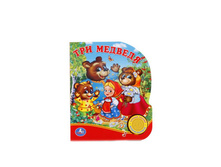 9785506011620 (227127) ���� . ��� �������. (1 ������ � ��������). ������ 150�185��. ����� 10 ����. ������� � ���.24�� ���� 216,66 ���. ���� �� ����� 136,5 ���..jpg