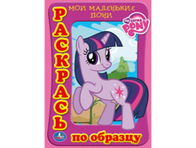 978-5-506-00271-0 (177373) ���� . ���������. �������� �� �������. ��� ��������� ����. ������ 205�285��. 16 ���. � ���.50�� ���� 42,75 ���. ���� �� ����� 26,93 ���..jpg