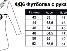 ��6 ��������� �����.jpg