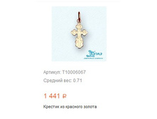 Snap 2017.06.20 22.31.26 027.jpg