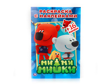 978-5-506-00823-1 (196719) ���� . ��-��-�����. ��������� � ����������.������ 145�210�� ����� 16���. 4 ��� ������ � ���.100�� ���� 30,55 ���. ���� �� ����� 19,8575 ���..jpg