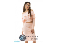 ������ ����� 1016053 525 ��� S M L.jpg
