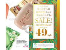 ����� ���� �� 39���