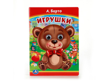 978-5-506-01014-2 (212096) ���� . �. �����. �������. (������ � ��������). ������ 160�220��. ����� 10 ����. ���. � ���.5 10�� ���� 70,08 ���. ���� �� ����� 44,15 ���..jpg