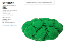 ������� 00296271.jpg