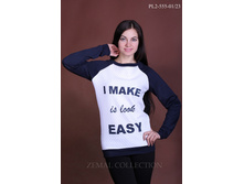 ������� PL2-555