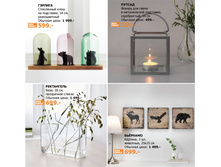 ���� FAMILY ���������� ���������.2.jpg