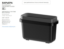 ������� 90204620.jpg