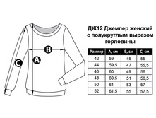 ��12 ��������� �����.jpg