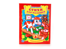 978-5-506-01214-6 (219627) ���� . �. �����. ����� ��� �������. (������� ������). ������ 198�255 ��. ����� 32 ���. � ���.16�� ���� 101,5 ���. ���� �� ����� 65,975 ���..jpg