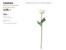 ������ 00335767.jpg