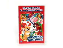 978-5-506-01363-1 (224520) ���� . �������� �������� (��������� � ����������). ������ 145�210 ��. ����� 16 ���. � ���.100�� ���� 30,55 ���. ���� �� ����� 19,8575 ���..jpg