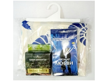 ����� №1 (����� ������) ����� ��. �����, ����� ��� ���� � �����) �-58.jpg