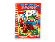 978-5-506-00860-6 (199782) ���� . ��������������. ���������. ��������� �� �������. ������ 214�290�� ����� 16 ���. � ���.50�� ���� 35 ���. ���� �� ����� 22,05 ���..jpg