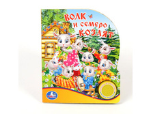 9785919412021 (24) (167338) ���� . ���� � ������ ������ (1 ������ � ��������). ������ 150�185��. ����� 10 ���. � ���.24�� ���� 216,66 ���. ���� �� ����� 136,5 ���..jpg