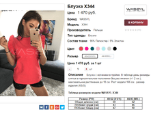 �������� 16-06-2017 141133.png