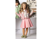 2247 ���, ����� ��� ���. �����