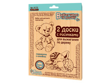 41 ���. (������ 10%) - 10����������� ����� ������� ��� ��������� "���������� � ��������" 2 ��., ������, 25�17,5��, 01772