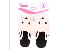 299 ���. - ������� ���., (���), �. 36-37, 38-39, 40-41