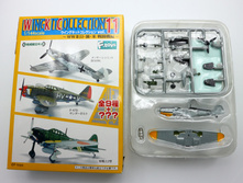 F-Toys WKC11 Bf.109G 1A 1.jpg