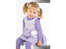 ������� ������� �����-���� 2014 page 53.jpg