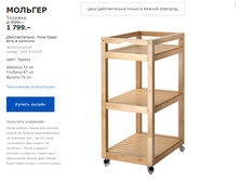 ������� 20241409.jpg