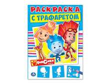 978-5-506-01043-2 (212135) ���� . �������. ��������� � ����������. ������ 205�280 ��. ����� 16���. + �������� � ���.50�� ���� 70,75 ���. ���� �� ����� 45,9875 ���..jpg