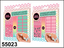 55023 ����� �������� ��� ������� ������ ��������� ���� CARAMEL���� 180 ���..jpg