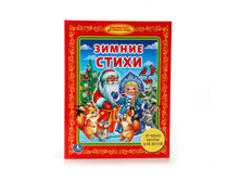 978-5-506-01123-1 (219616) ���� . ������ �����. (���������� �������� ����). ������ 165�215 ��. ����� 48 ���. � ���.30�� ���� 70,53 ���. ���� �� ����� 44,43 ���..jpg