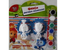 BWC1602B (221160) �����-��������� MULTIART �������, 2 �������, ��������, ������ �� �������� (����. ��.) � ���.4 15�� ���� 297,6 ���. ���� �� ����� 193,44 ���..jpg