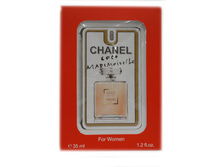 159 ���. (������ 16%) - Chanel Coco Mademoiselle 35ml NEW!!!