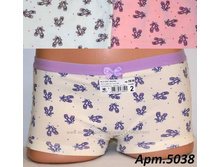 ����� 5038 (0).jpg