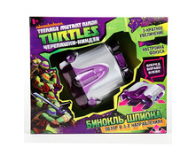 9944 (181194) ������� ������ ������ ������ ���������-������ � ���. � ���.2 12�� ���� 838,25 ���. ���� �� ����� 544,8625 ���..jpg