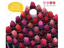 ������ ������