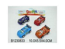 B1230833 (186162) ����� �� 4-� ����� �����. � ������. 0886-2 � ����� 10 5 4�� � ���. 2 90��� ���� 189,42 ���. ���� �� ����� 99,45 ���..jpg