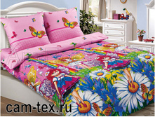 ��������� ��� ���� �������.jpg