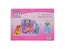 70 ���. - 3D ���� "������� ���������", ������, 29�21��, 4 �������