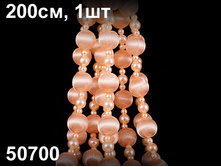 50700 ��. ���. ���� VANILLA ������, 200��, 1��,��������� ���� 170 ���..jpg