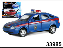 33985 ��� LADA PRIORA ������������ ������� 1 36���� 170 ���..jpg