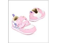 685 ���. - ����������� ��������� �������., (���), �. 23, 20, 21, 22