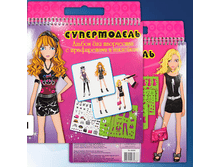 ���-��� � ���-����-���� � ����-������ ���-����-���� 210,3 ���. ��� 12 ��..png