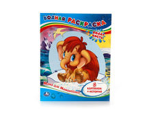 978-5-506-00998-6 (209973) ���� . ���� ��� ����������. ������ ���������. ������ 200�250 ��. ����� 8 ���. � ���.50�� ���� 55,5 ���. ���� �� ����� 36,075 ���..jpg