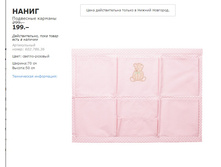 ����� 6027866.jpg