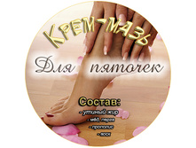 ����-���� ��� ������� ��������.jpg